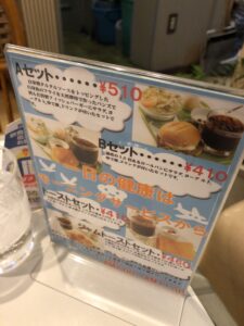 Thumbnail of post image 145