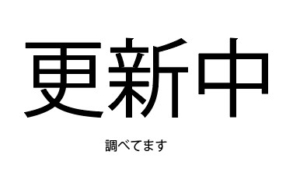 Thumbnail of post image 113